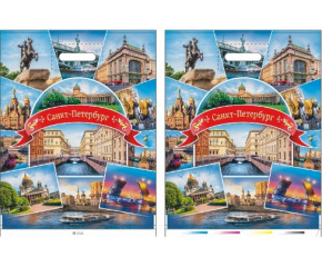 (Новинка)Пакет ПВД с вырубной ручкой 38*47 Санкт-Петербург ламинированный
