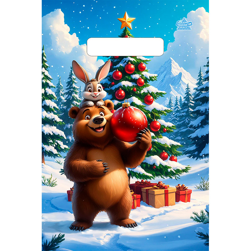20*30 На опушке