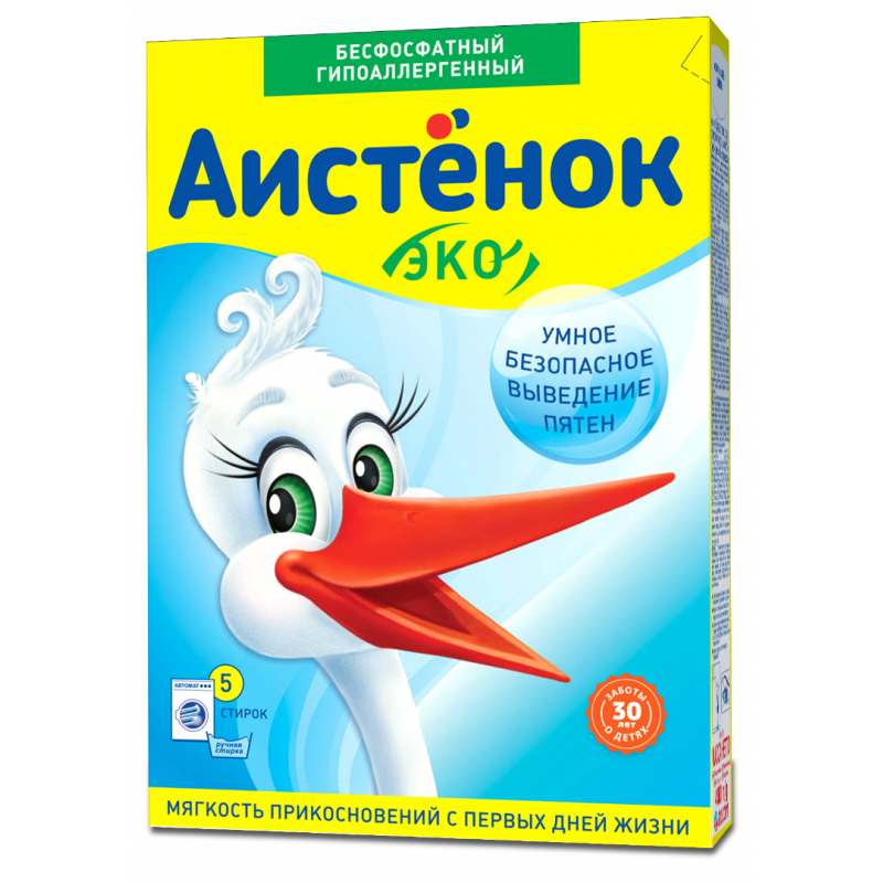 Средство для стирки порошкообразное "Аистенок" 400гр