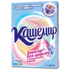 Средство моющее синтетическое порошкообразное "Кашемир" - для шерсти и деликатных тканей 350г.