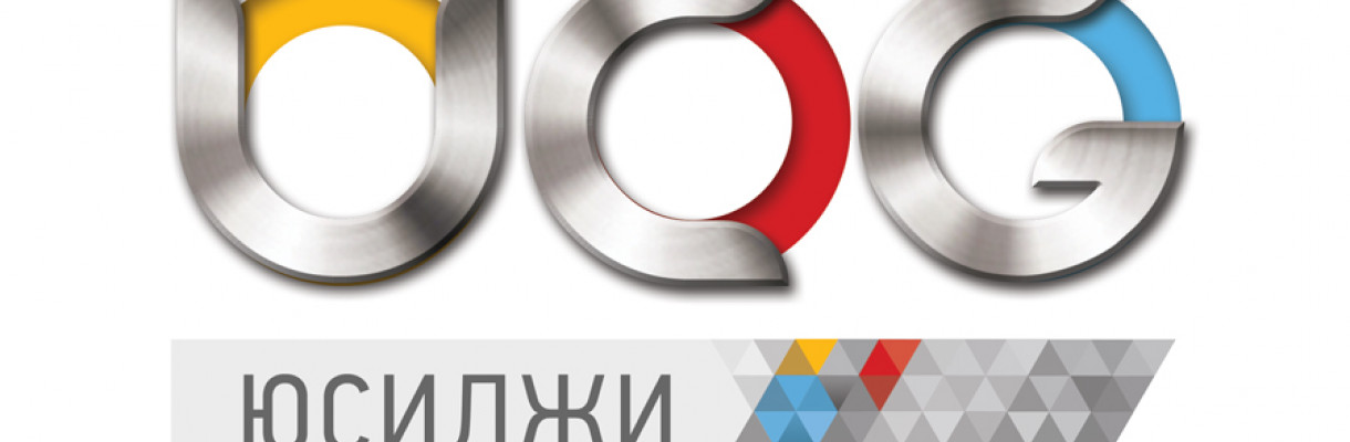 «ЮСИДЖИ» сделала прогноз по деловой активности рынка полимеров в июне