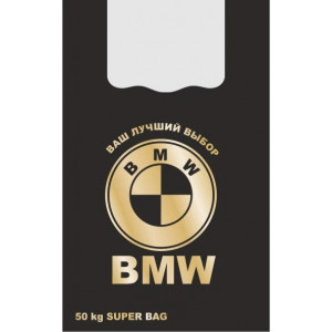 43*65 BMV чёрная