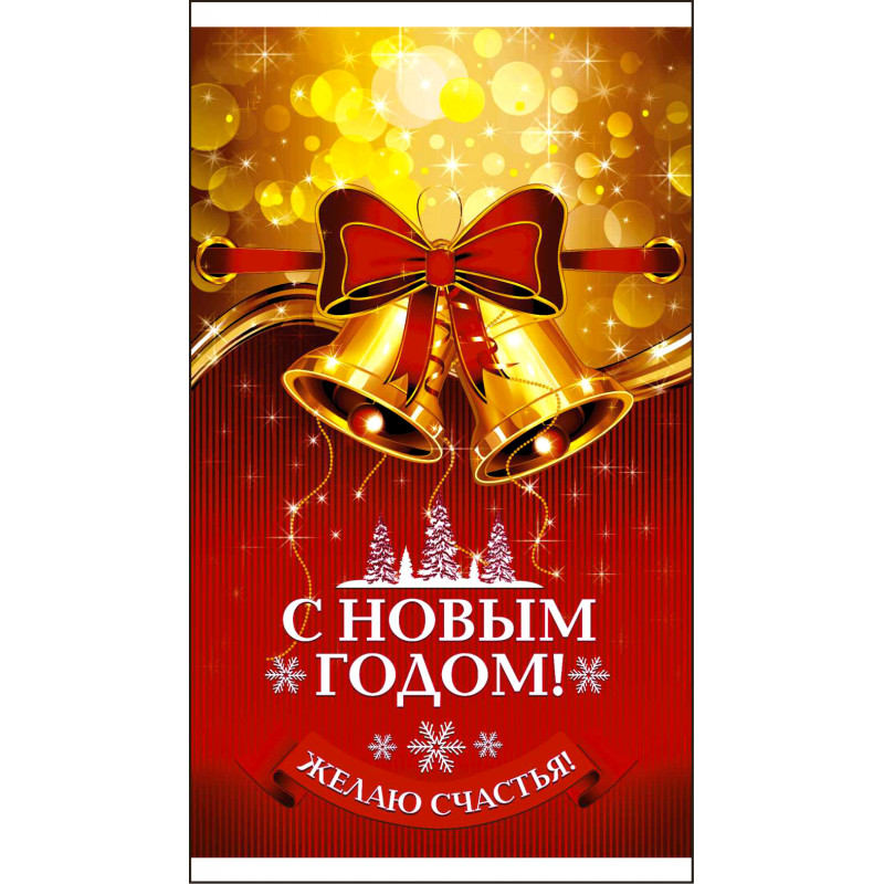 Перезвон