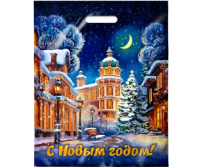 Аллея огней