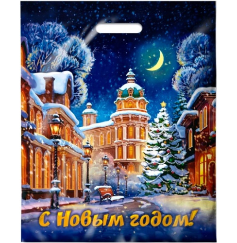 Аллея огней