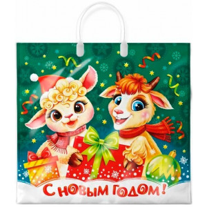 (Новинки) Забияки