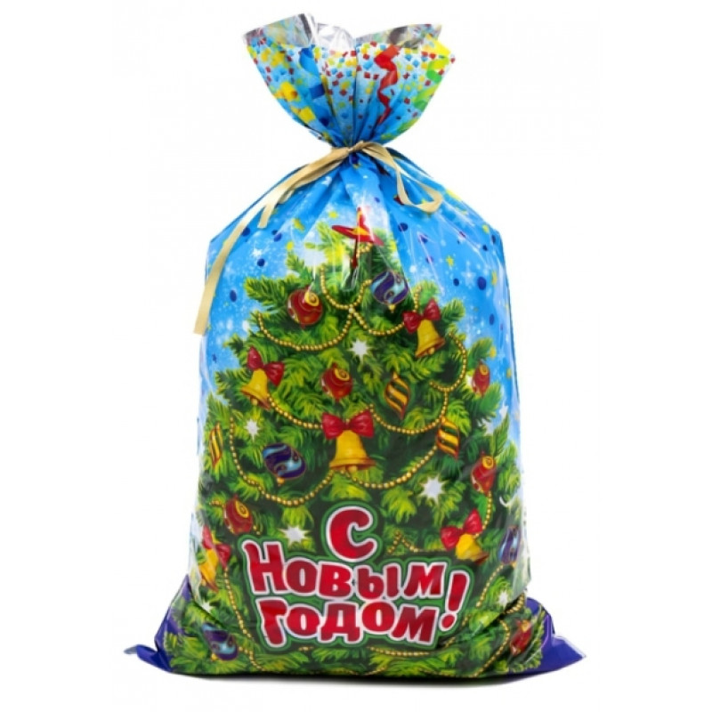 С наступающим вас