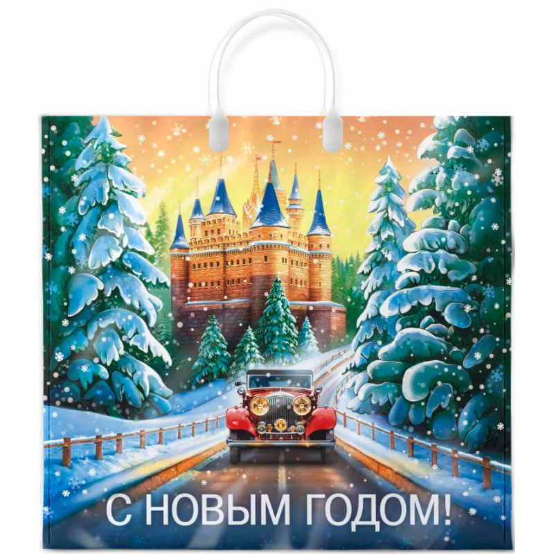 (Новинка) Сказочный путь