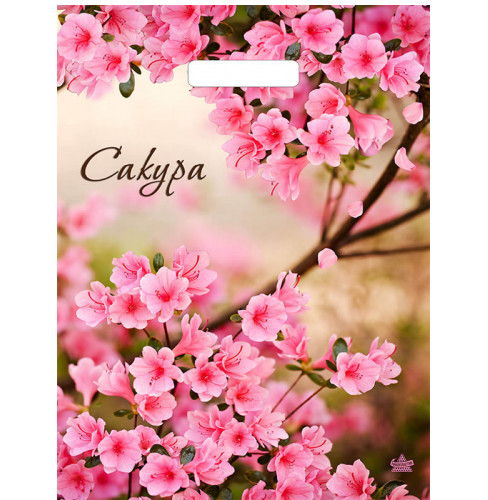 31*40 Яркая сакура